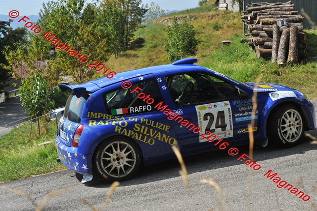 DSC_1580.JPG